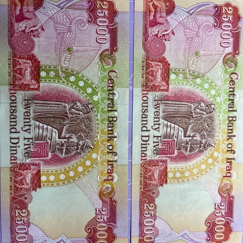 Iraqi Dinar. 50000 total Bank notes. Uncirculated
